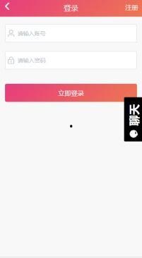免费下载的吃瓜软件有哪些,轻松获取热门资讯，畅享娱乐盛宴  第3张