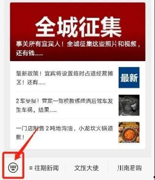 今日爆料综合,明星恋情、幕后黑幕大揭秘！