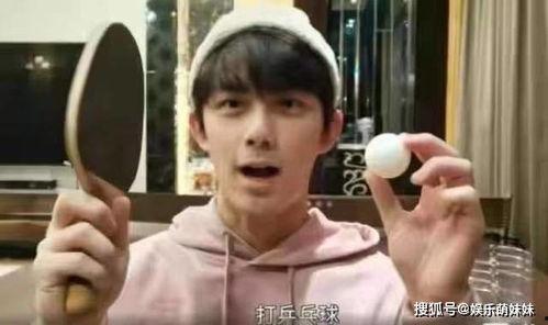 辉叔爆料吴磊视频在线观看,吴磊视频幕后故事,独家爆料带你一探究竟 第2张 辉叔爆料吴磊视频在线观看,吴磊视频幕后故事,独家爆料带你一探究竟 第2张