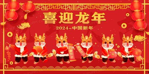 龙年cc最新爆料视频,揭秘神秘功能与升级亮点