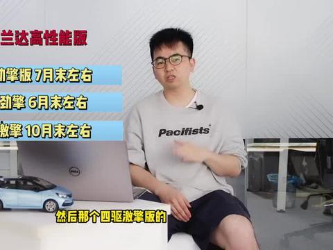 凉山吃瓜爆料视频最新消息,最新视频揭露惊人内幕 第3张 凉山吃瓜爆料视频最新消息,最新视频揭露惊人内幕 第3张