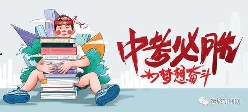 公安爆料欺凌事件最新消息,公安最新调查进展披露”  第2张
