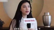 表姐爆料邓倩视频在线观看,在线观看引发热议 第2张 表姐爆料邓倩视频在线观看,在线观看引发热议 第2张