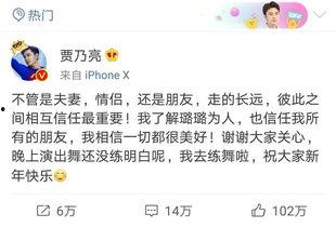 卓伟爆料过宋茜吗视频播放,卓伟爆料宋茜视频播放引发热议