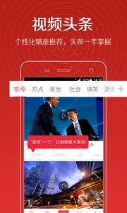 milton视频爆料,娱乐圈背后的惊人真相 第2张 milton视频爆料,娱乐圈背后的惊人真相 第2张
