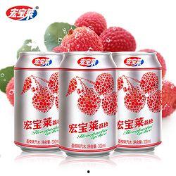 宏宝莱最新爆料,揭秘行业黑幕,揭秘企业真实面貌!” 第2张 宏宝莱最新爆料,揭秘行业黑幕,揭秘企业真实面貌!” 第2张