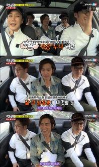 李莞爆料姐姐视频,揭秘娱乐圈背后的惊人真相  第3张