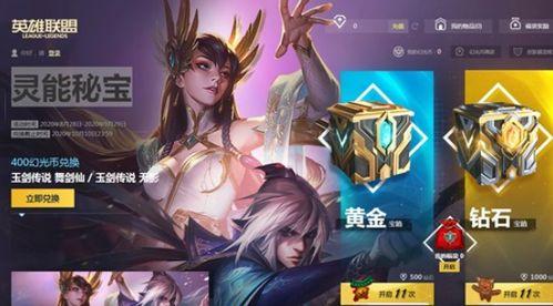 刀妹玉剑爆料视频大全集,揭秘幕后真相与精彩瞬间 第3张 刀妹玉剑爆料视频大全集,揭秘幕后真相与精彩瞬间 第3张