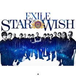观看star在线,探索虚拟世界的无限可能 第3张 观看star在线,探索虚拟世界的无限可能 第3张