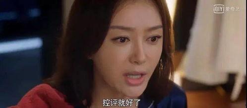 娱乐圈吃瓜婆是谁啊,娱乐圈神秘“吃瓜婆”身份揭秘  第2张