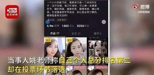 冬柚韩娱爆料视频大全,揭秘热门韩星幕后故事 第3张 冬柚韩娱爆料视频大全,揭秘热门韩星幕后故事 第3张