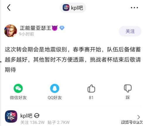 吃瓜网最新事件爆料网站,最新事件大揭秘! 第2张 吃瓜网最新事件爆料网站,最新事件大揭秘! 第2张