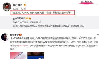 最新爆料郭夏视频大全播放,观看人次突破百万! 第2张 最新爆料郭夏视频大全播放,观看人次突破百万! 第2张
