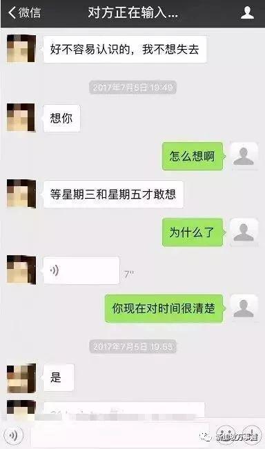 爆料新加坡花场视频大全,揭秘花场魅力瞬间
