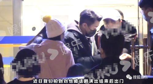 今日娱乐爆料金世佳,今日娱乐爆料揭秘幕后故事  第3张