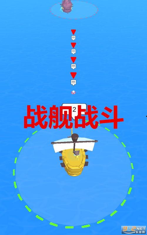 王子盒最新爆料视频下载,精彩瞬间一网打尽 第2张 王子盒最新爆料视频下载,精彩瞬间一网打尽 第2张