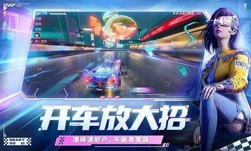 王牌竞速属性爆料最新,全新属性爆料,速度与激情再升级! 第2张 王牌竞速属性爆料最新,全新属性爆料,速度与激情再升级! 第2张
