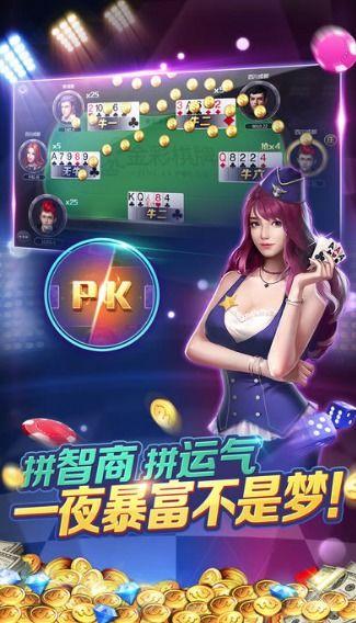 娱乐吃瓜酱派对玩游戏,欢乐游戏盛宴,趣味无限 第2张 娱乐吃瓜酱派对玩游戏,欢乐游戏盛宴,趣味无限 第2张