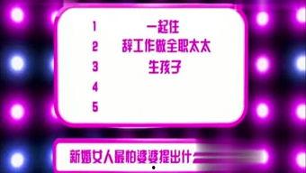 今日娱乐每日爆料官网,揭秘娱乐圈最新热点，带你领略明星幕后故事