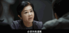 肮脏黑暗的娱乐圈爆料,揭秘幕后真相与丑闻 第3张 肮脏黑暗的娱乐圈爆料,揭秘幕后真相与丑闻 第3张