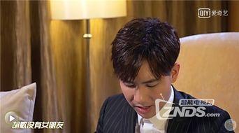 娱乐圈真实爆料古巨基,揭秘他的辉煌与争议 第3张 娱乐圈真实爆料古巨基,揭秘他的辉煌与争议 第3张