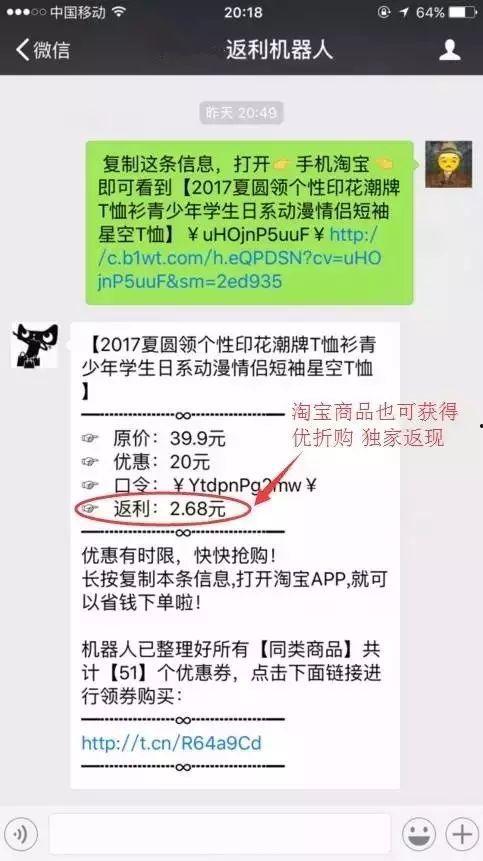 30秒爆料视频模板,神秘事件背后的惊人真相! 第2张 30秒爆料视频模板,神秘事件背后的惊人真相! 第2张