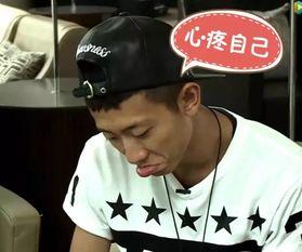 张一山娱乐圈吃瓜事件视频,揭秘吃瓜视频背后的真相  第2张