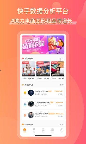 娱乐718sx吃瓜网页版本