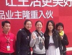 东莞新闻爆料新闻,揭秘某重大事件背后的真相与影响  第3张