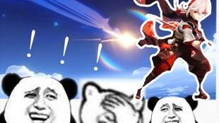 第五人格最新爆料送珍宝  第3张