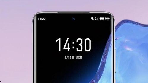 小屏旗舰手机最新爆料,极致便携，性能新突破  第3张