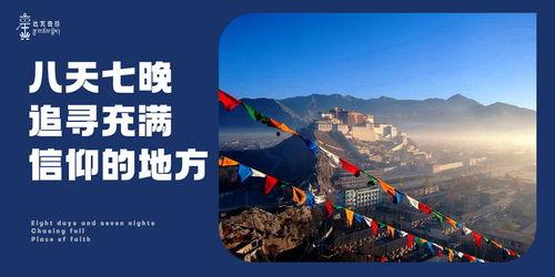 好似天堂 在线观看  第3张