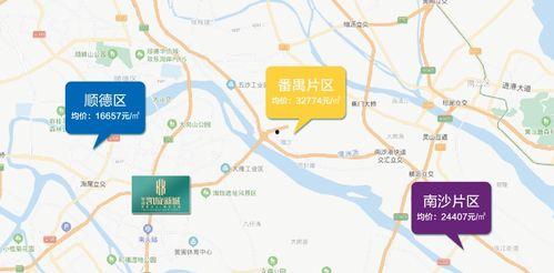 新闻爆料息县最新消息今天,详情揭晓”  第3张