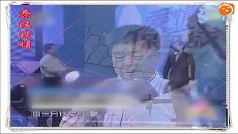 老吴最新爆料视频,揭秘事件背后惊人真相！  第2张